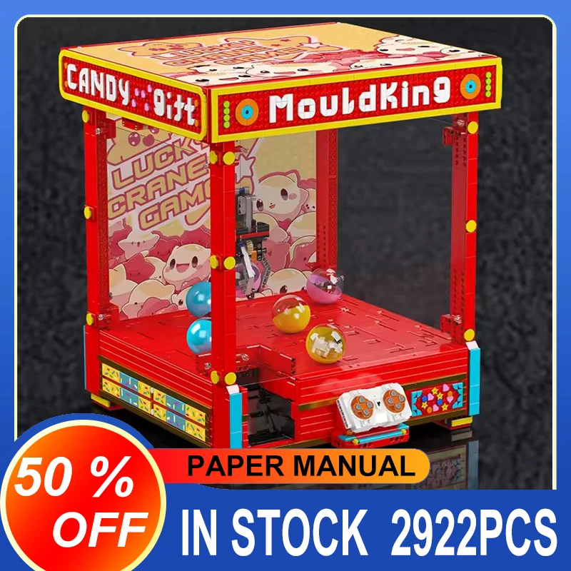 MOULDKING High-Tech Battery Powered Electric City passenger High Speed Train Rail Track sets Building Blocks Bricks kids DIY Toy
MOULDKING High-Tech Battery Powered Electric City passenger High Speed Train Rail Track sets Building Blocks Bricks kids DIY Toy