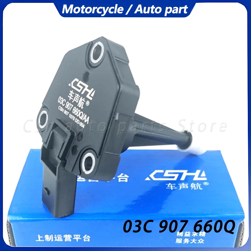 03C907660Q engine oil level Sensor for A4 Allroad B8 Avant A5 A6 C7 A8 D4 Q5 Q7 FOR VW TOUAREG POLO JETTA 03C907660AA
03C907660Q engine oil level Sensor for A4 Allroad B8 Avant A5 A6 C7 A8 D4 Q5 Q7 FOR VW TOUAREG POLO JETTA 03C907660AA