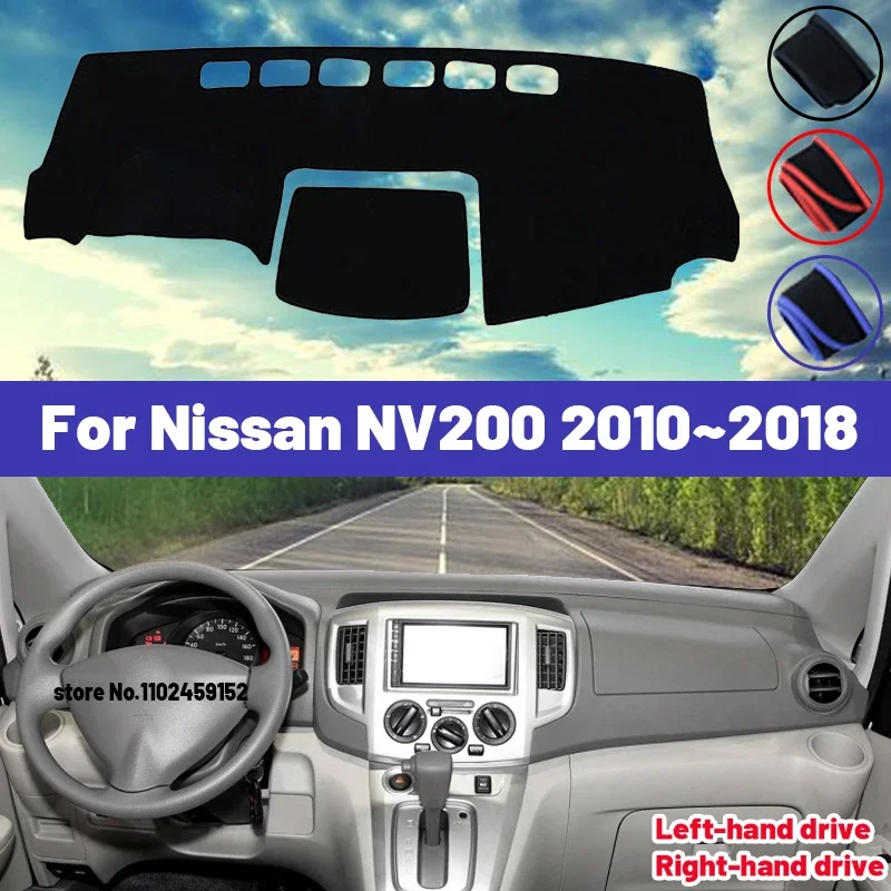 High Quality For Nissan NV200 2010~2018 Car Dashboard Cover Mat Sun Shade Avoid Light Pad Carpets Anti-UV 2013 2014 2015 2016
High Quality For Nissan NV200 2010~2018 Car Dashboard Cover Mat Sun Shade Avoid Light Pad Carpets Anti-UV 2013 2014 2015 2016