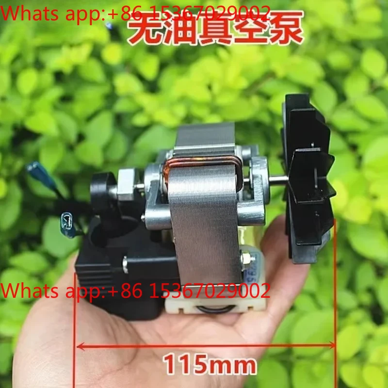 Micro vacuum pump AC220V AC oil-free, low-noise, silent booster pump, vacuum pump, small explosion-proof brushless pump
Micro vacuum pump AC220V AC oil-free, low-noise, silent booster pump, vacuum pump, small explosion-proof brushless pump