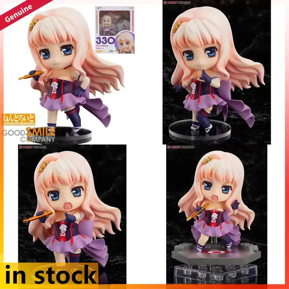 Good Smile Company Macross Frontier Sheryl Nome Nendoroid Action Figure Anime Doll Collectible Model Toy Display Gift for
Good Smile Company Macross Frontier Sheryl Nome Nendoroid Action Figure Anime Doll Collectible Model Toy Display Gift for
