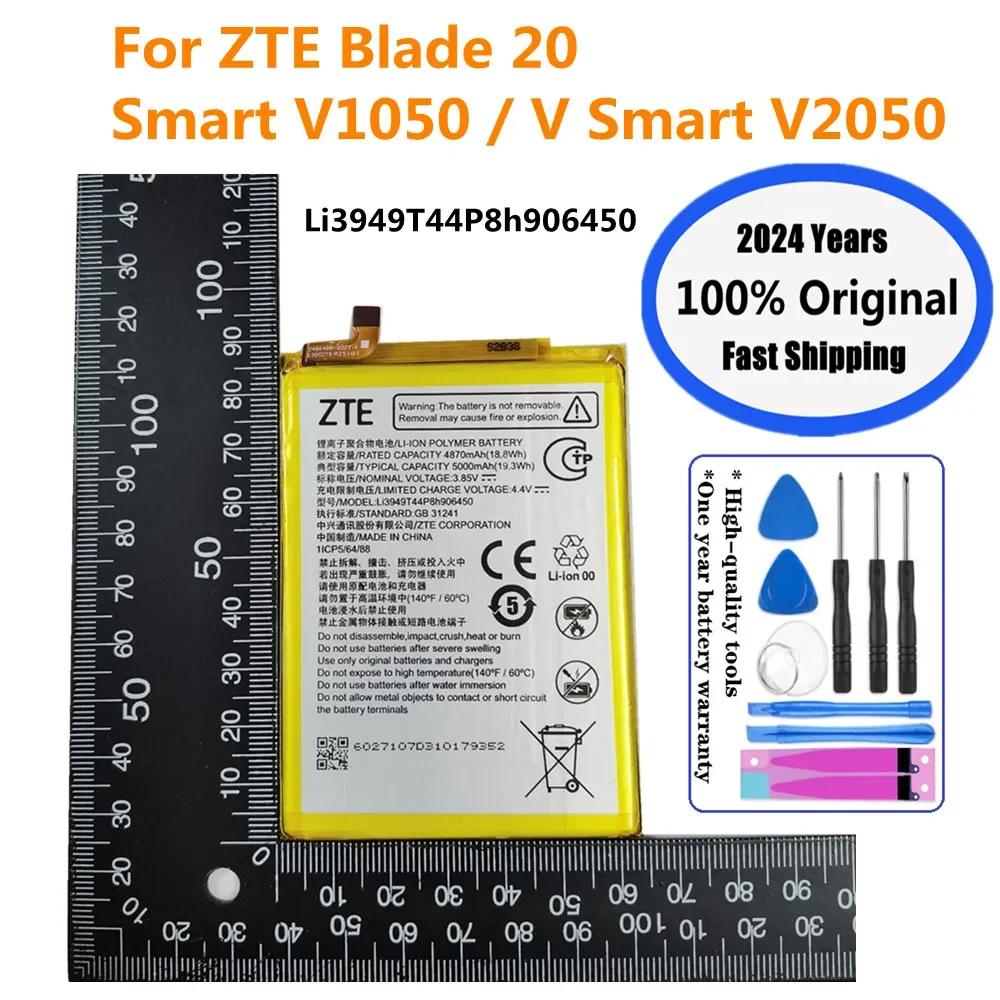 Аккумулятор Li3949T44P8h906450 для смартфона ZTE Blade 20 Smart, V1050, Blade V Smart, V2050, 2050RU
Аккумулятор Li3949T44P8h906450 для смартфона ZTE Blade 20 Smart, V1050, Blade V Smart, V2050, 2050RU