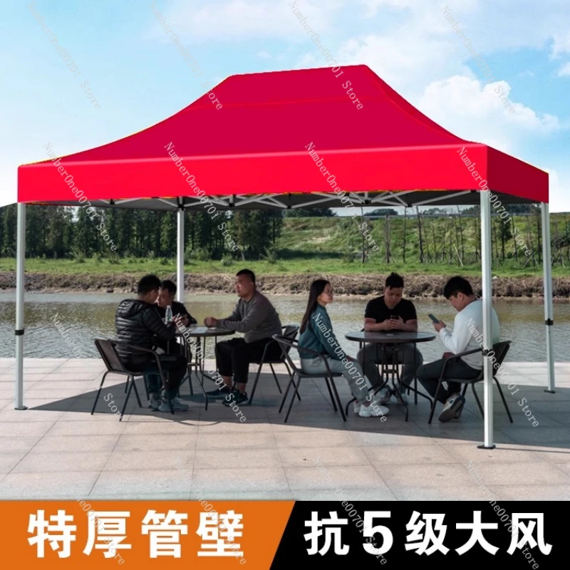 Large Outdoor Sunshade Umbrella Commercial Stall Umbrella Canopy Square Umbrella Folding Tent
Large Outdoor Sunshade Umbrella Commercial Stall Umbrella Canopy Square Umbrella Folding Tent