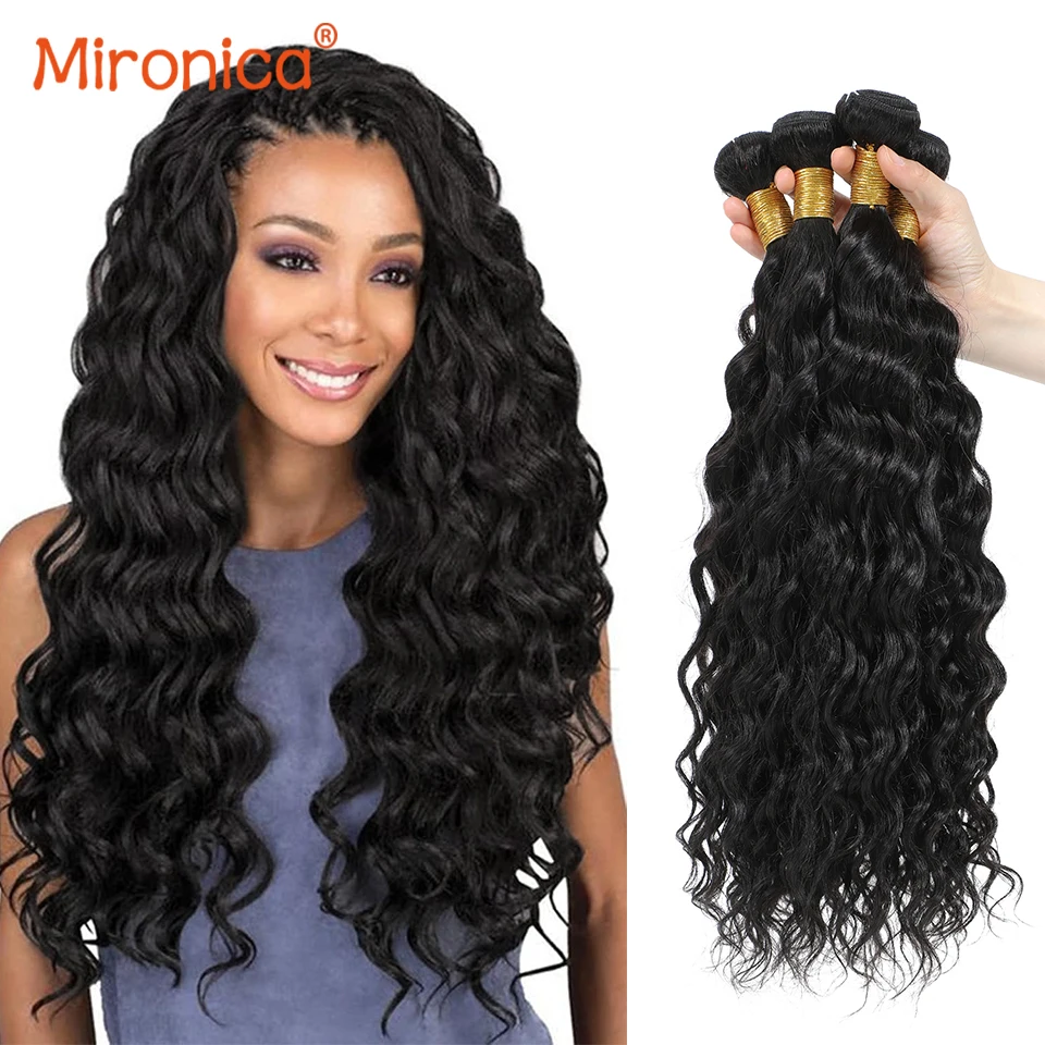 #1B 8-30 Inch 1/2/3/4 PCS 12A Natural Wave Human Hair Bundles 100% Unprocessed Raw Brazilian Double Weft Weaving Hair Extensions
#1B 8-30 Inch 1/2/3/4 PCS 12A Natural Wave Human Hair Bundles 100% Unprocessed Raw Brazilian Double Weft Weaving Hair Extensions