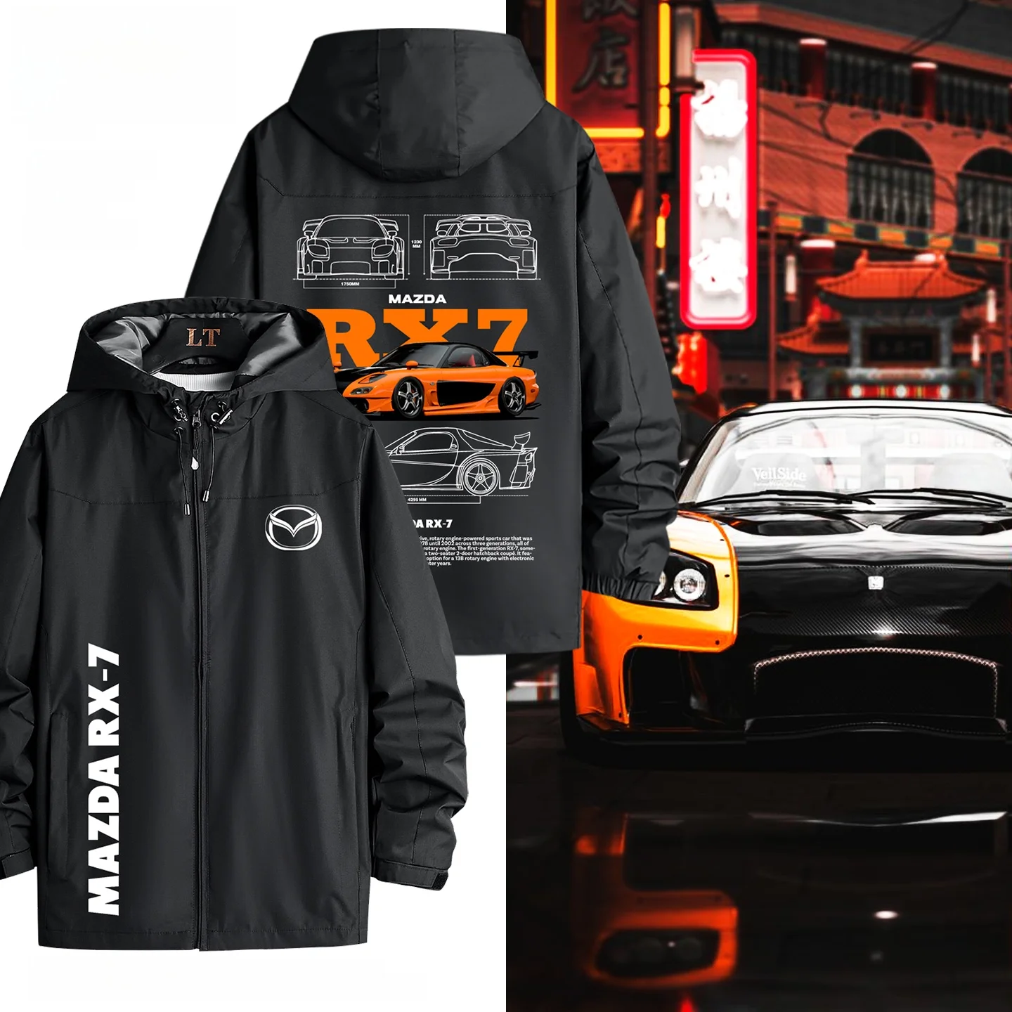 Классическая мужская ветровка-футболка Mazda RX7 с принтом, мягкая, облегающая, на молнии, из полиэфирного волокна
Классическая мужская ветровка-футболка Mazda RX7 с принтом, мягкая, облегающая, на молнии, из полиэфирного волокна