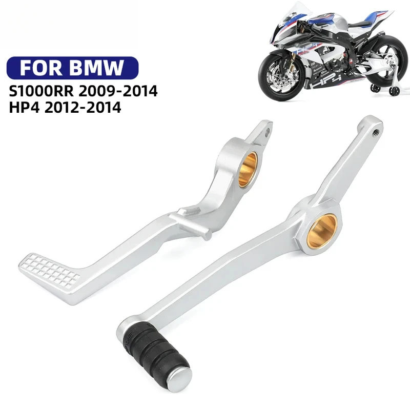 Suitable for BMW motorcycle S1000RR HP4 shift lever pedal rear foot brake lever pedal S1000 RR 2009-2014 HP4 2012-2014
Suitable for BMW motorcycle S1000RR HP4 shift lever pedal rear foot brake lever pedal S1000 RR 2009-2014 HP4 2012-2014