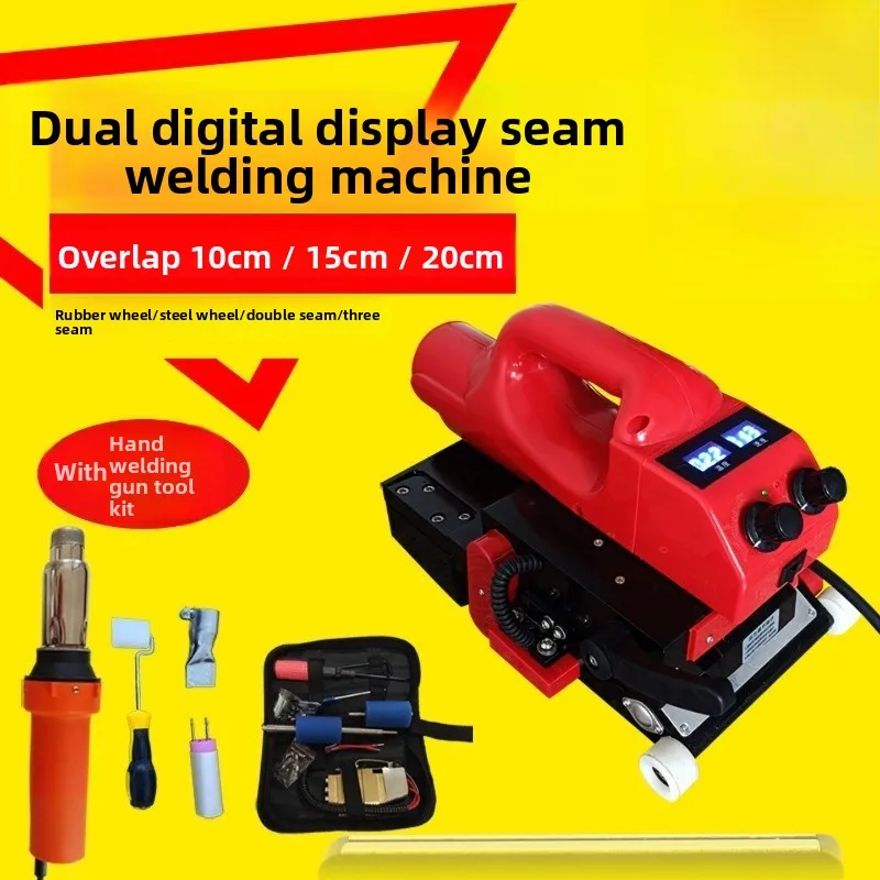 501 Type 10 Cm, Rubber Wheel 1100W 500 Degrees -600 Degrees, Waterproof Board Climbing Welding Machine, Hot Melt Welding Machine
501 Type 10 Cm, Rubber Wheel 1100W 500 Degrees -600 Degrees, Waterproof Board Climbing Welding Machine, Hot Melt Welding Machine