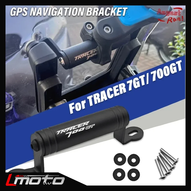 For YAMAHA TRACER 7GT 700GT TRACER7 tracer700gt MT07 TRACER Motorcycle Phone Holder Stand Support GPS Navigation Bracket
For YAMAHA TRACER 7GT 700GT TRACER7 tracer700gt MT07 TRACER Motorcycle Phone Holder Stand Support GPS Navigation Bracket