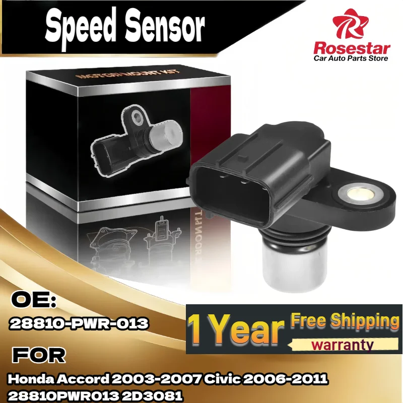 Датчик скорости ввода-вывода Auto Trans для Honda Accord 2003-2007 Civic 2006-2011 28810-PWR-013 
Датчик скорости ввода-вывода Auto Trans для Honda Accord 2003-2007 Civic 2006-2011 28810-PWR-013