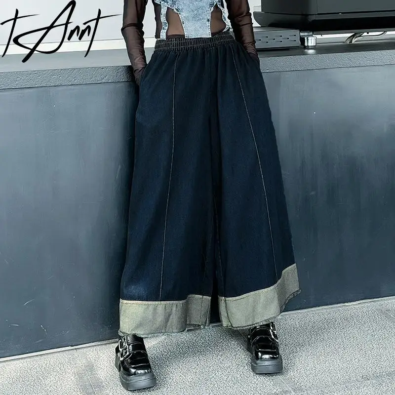 Tannt Women Pant Irregular Mosaic Color High-waisted Wide Leg Pants Asymmetric Patchwork Casual Women Trousers 2025 New
Tannt Women Pant Irregular Mosaic Color High-waisted Wide Leg Pants Asymmetric Patchwork Casual Women Trousers 2025 New