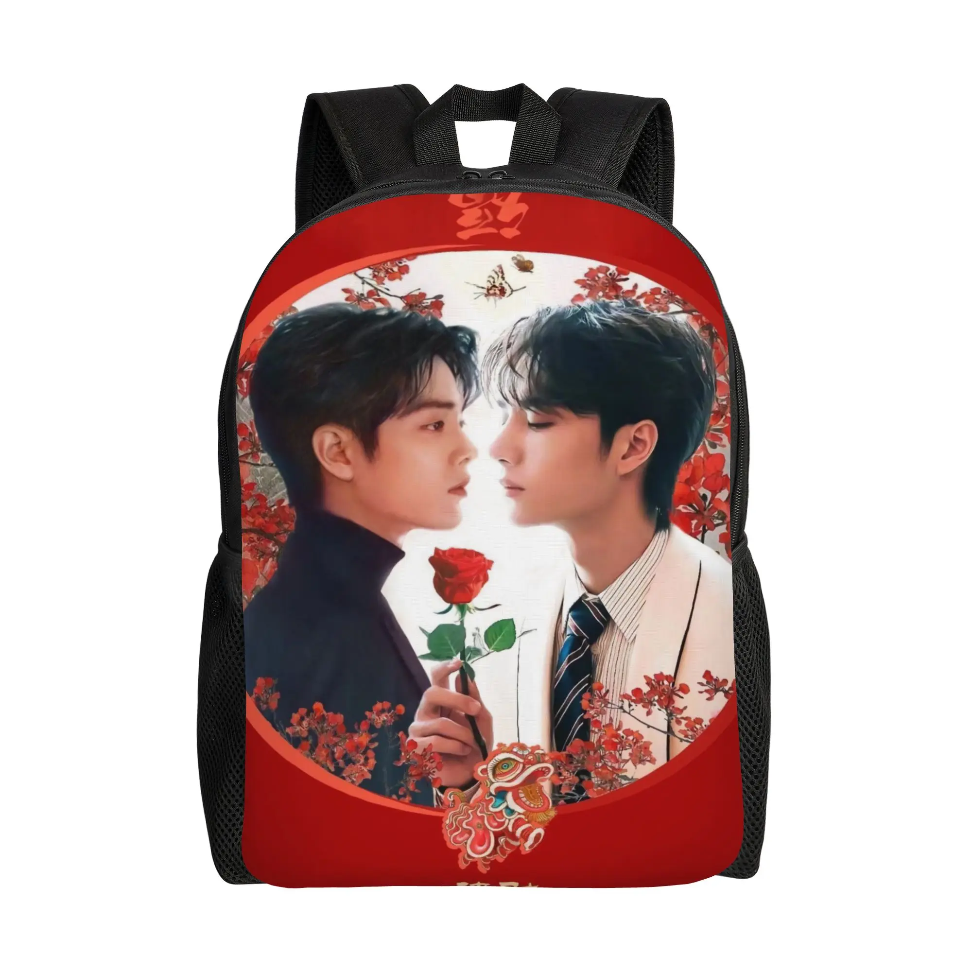 Рюкзак Drama The Untamed xiao zhan wang yi bo (1) – Мягкий, красочный рюкзак для студентов и путешествий, школьная сумка в стиле Kawaii
Рюкзак Drama The Untamed xiao zhan wang yi bo (1) – Мягкий, красочный рюкзак для студентов и путешествий, школьная сумка в стиле Kawaii