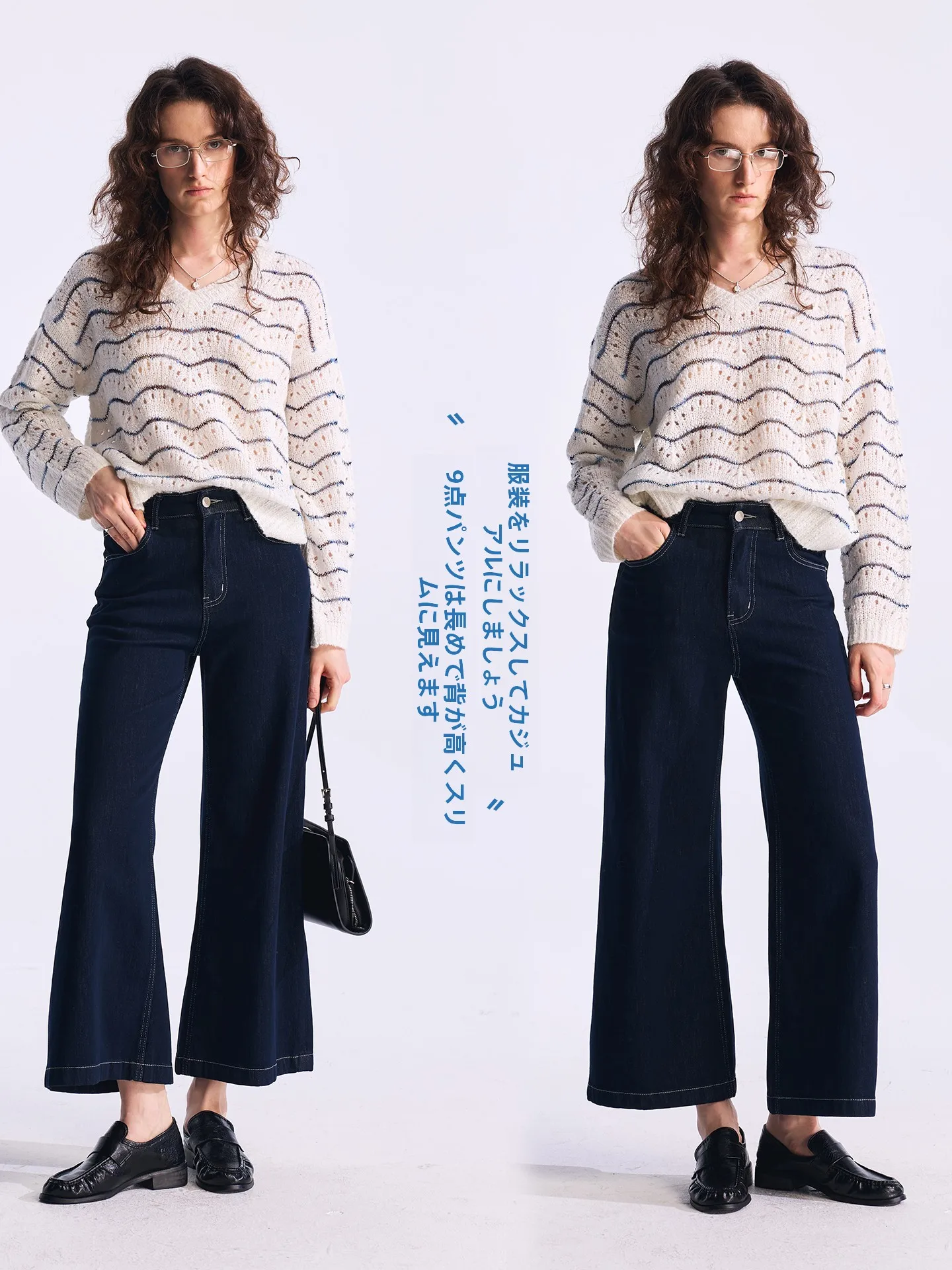 High Waist Slimming Wide Leg Straight Jeans Women's Nine Parts Spring High Waist Shape Casual Cotton Zipper Pocket
High Waist Slimming Wide Leg Straight Jeans Women's Nine Parts Spring High Waist Shape Casual Cotton Zipper Pocket