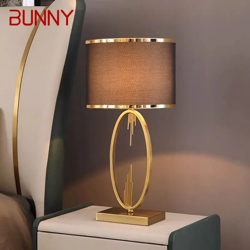 BUNNY Modern Table Lamp LED Nordic Creative Simple Brown Lampshade Desk Lights for Home Living Room Bedroom Bedside
BUNNY Modern Table Lamp LED Nordic Creative Simple Brown Lampshade Desk Lights for Home Living Room Bedroom Bedside