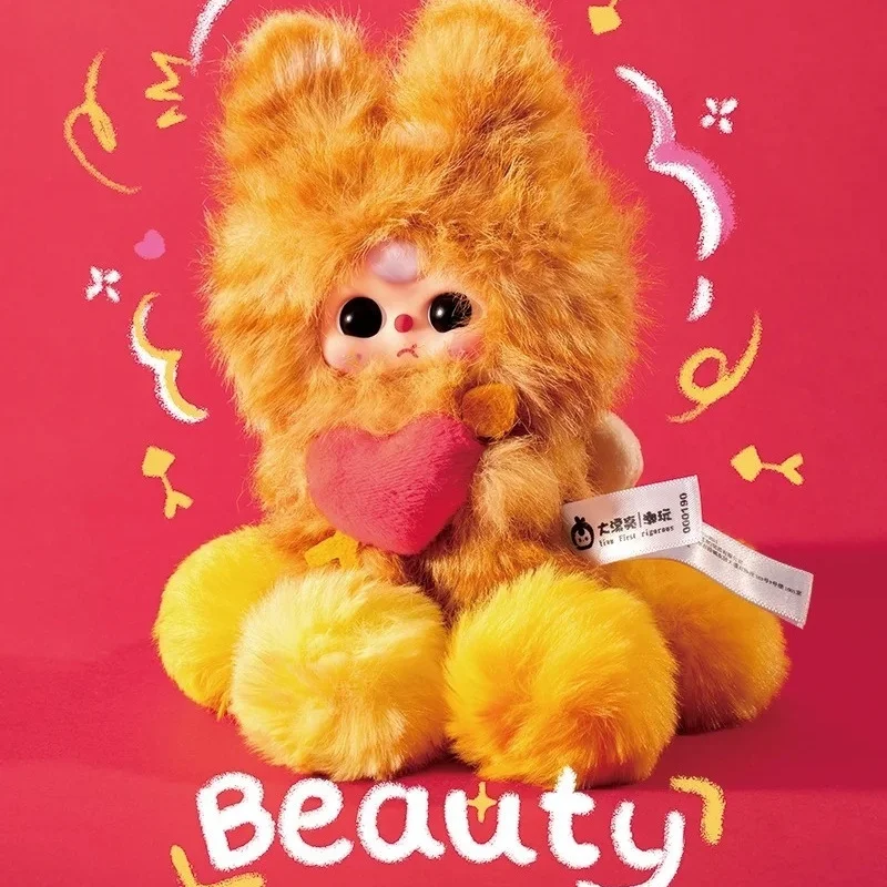 Виниловая плюшевая игрушка Baby Three Cupid Kawaii, ограниченная серия, глухая коробка, рюкзак, подвеска, декор, модные игрушки, милая загадочная коробка, подарки для девочек
Виниловая плюшевая игрушка Baby Three Cupid Kawaii, ограниченная серия, глухая коробка, рюкзак, подвеска, декор, модные игрушки, милая загадочная коробка, подарки для девочек