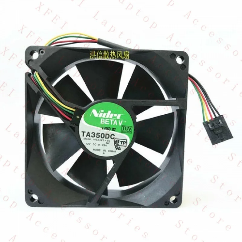 F 1PC for BETAV TA350DC M33422-35 DC12V 0.29A 9CM 5-wire cooling fan *bh
F 1PC for BETAV TA350DC M33422-35 DC12V 0.29A 9CM 5-wire cooling fan *bh