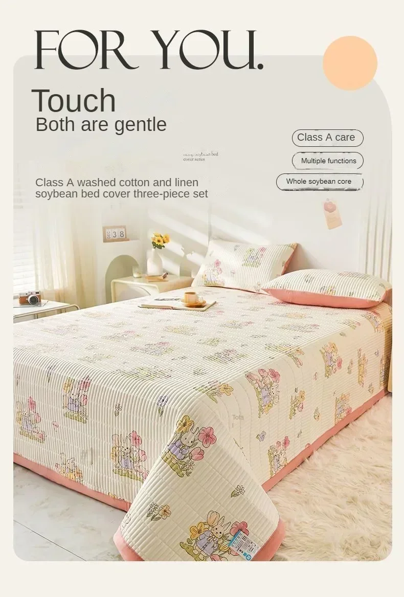 Four Seasons Bed Cover Washing Cotton Linen Summer Thin Quilt Anti-slip Clip Cotton Sheets Single Piece Blanket
Four Seasons Bed Cover Washing Cotton Linen Summer Thin Quilt Anti-slip Clip Cotton Sheets Single Piece Blanket