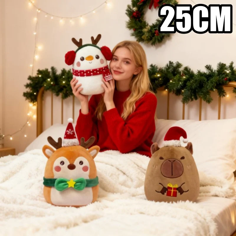 Christmas Home Decorative Sofa Cushion Plush Stuffed Animal Toys-Santa Claus Elk Snowman Guinea Pig Capybara PP Cotton Dolls
Christmas Home Decorative Sofa Cushion Plush Stuffed Animal Toys-Santa Claus Elk Snowman Guinea Pig Capybara PP Cotton Dolls