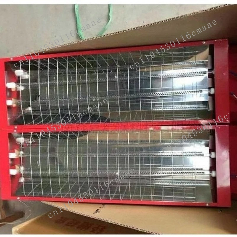 Spray Paint Carbon Fiber Electric Heating Double Tube Paint Lamp
Spray Paint Carbon Fiber Electric Heating Double Tube Paint Lamp