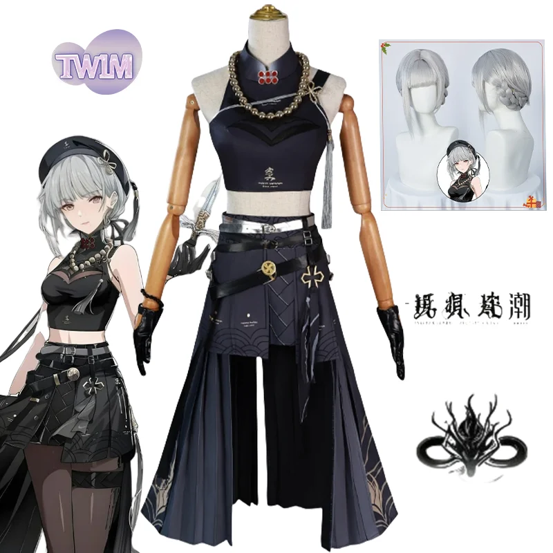2025 Game Wuthering Waves WuWa Sanhua Cosplay Costume Wig Prop Anime Party Role Play Outfits Uniform Halloween Suits for Women
2025 Game Wuthering Waves WuWa Sanhua Cosplay Costume Wig Prop Anime Party Role Play Outfits Uniform Halloween Suits for Women