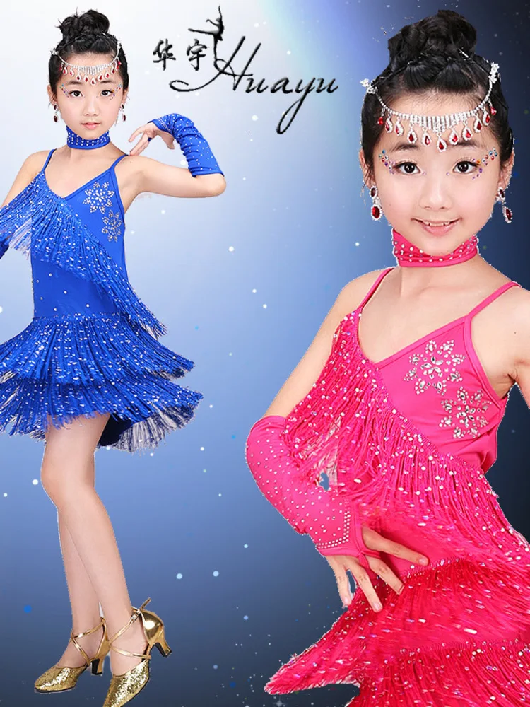 Huayu Dance's New Women's Costume For Children's Performances, Tassel Latin Dance Dress Set
Huayu Dance's New Women's Costume For Children's Performances, Tassel Latin Dance Dress Set