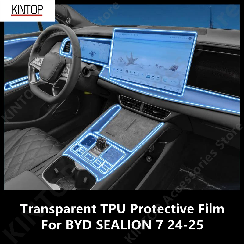 For BYD SEALION 7 24-25 Car Interior Center Console Transparent TPU Protective Film Anti-scratch Repair Film Accessories Refit
For BYD SEALION 7 24-25 Car Interior Center Console Transparent TPU Protective Film Anti-scratch Repair Film Accessories Refit