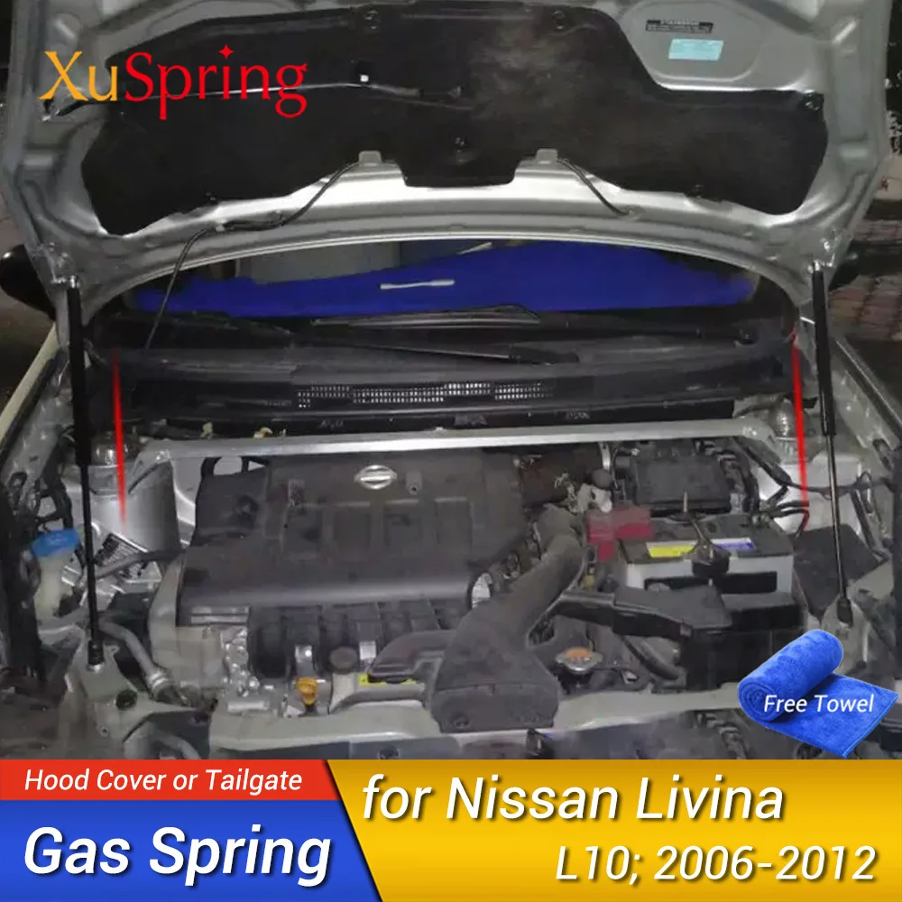 Автомобильные передние стойки для Nissan Livina L10 2006 2007 2008 2009 2010 2011 2012, газовая пружина, гидравлический амортизатор стержня
Автомобильные передние стойки для Nissan Livina L10 2006 2007 2008 2009 2010 2011 2012, газовая пружина, гидравлический амортизатор стержня