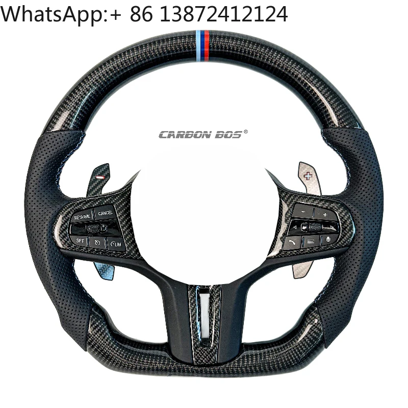 Suitable for BMW's Latest Universal Steering Wheel F30 F35 F10 F82 F20 G30 G38 G80 Modified Upgraded Carbon Fiber Steering Wheel 
Suitable for BMW's Latest Universal Steering Wheel F30 F35 F10 F82 F20 G30 G38 G80 Modified Upgraded Carbon Fiber Steering Wheel