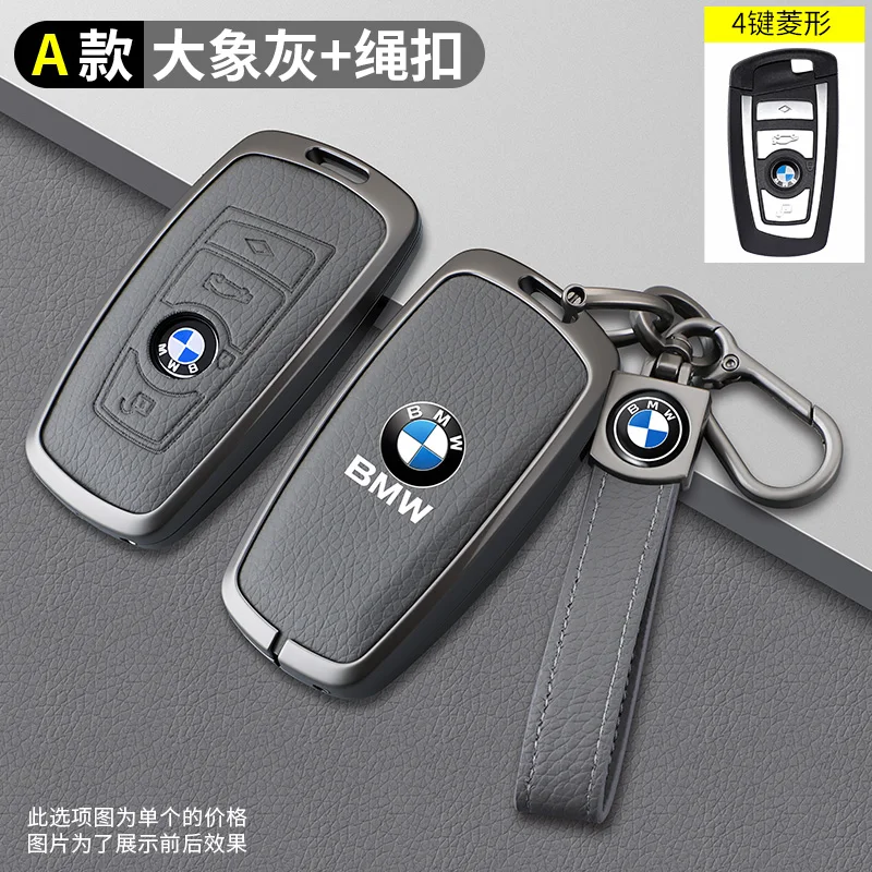 Sticker Car Key Shell Interior Decoration Accessories For BMW 1 2 3 4 5 6 7 Series X3 X4 X5 X6 F36 F25 F26 F30 F34 F10 F07 F20
Sticker Car Key Shell Interior Decoration Accessories For BMW 1 2 3 4 5 6 7 Series X3 X4 X5 X6 F36 F25 F26 F30 F34 F10 F07 F20