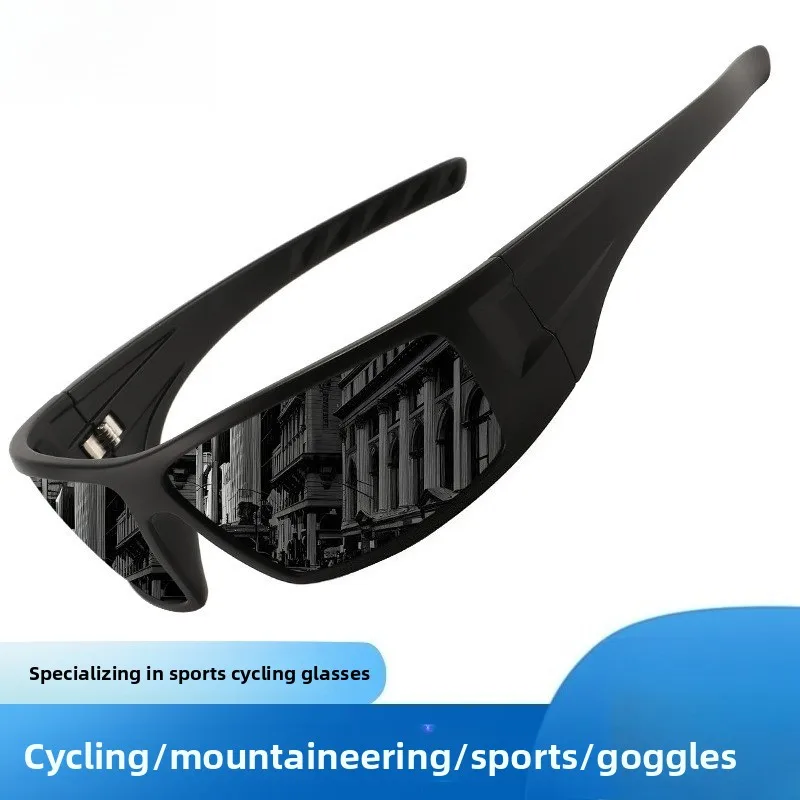 Men's Outdoor Polarized Sunglasses Iridescent Lens Windproof UV400 Protection Anti-Glare for Fishing Cycling Protective Eyewear
Men's Outdoor Polarized Sunglasses Iridescent Lens Windproof UV400 Protection Anti-Glare for Fishing Cycling Protective Eyewear