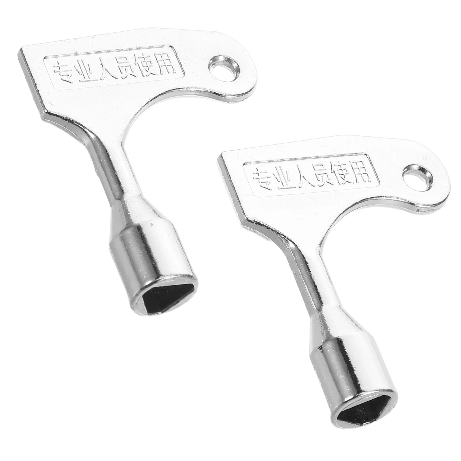 2 Pcs Triangle Lock Key Garbage Container MS705 Bin Metal Keys for Commercial Zinc Alloy Trash
2 Pcs Triangle Lock Key Garbage Container MS705 Bin Metal Keys for Commercial Zinc Alloy Trash