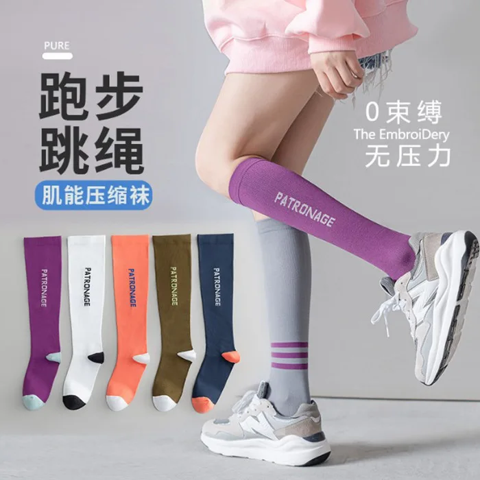 Sports muscle, calf socks, pressure, slimming legs, fitness yoga socks, midsole, summer professional running, skipping rope,
Sports muscle, calf socks, pressure, slimming legs, fitness yoga socks, midsole, summer professional running, skipping rope,