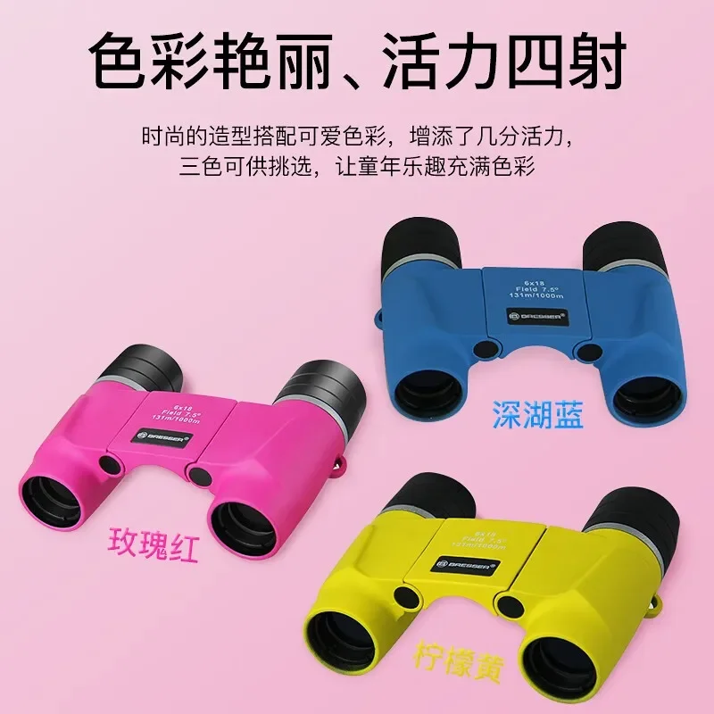 Bresser Fixed-focus Binoculars Autofocus Portable Mini HD Christmas gift for boys and girls Binoculars
Bresser Fixed-focus Binoculars Autofocus Portable Mini HD Christmas gift for boys and girls Binoculars