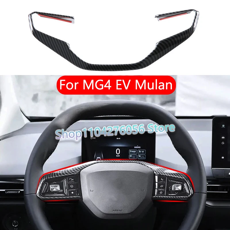 For MG4 MG 4 EV Mulan 2022 2023 2024 Carbon Fiber Car Steering Wheel Cover Decorative Sticker Cover Interior Accessories
For MG4 MG 4 EV Mulan 2022 2023 2024 Carbon Fiber Car Steering Wheel Cover Decorative Sticker Cover Interior Accessories