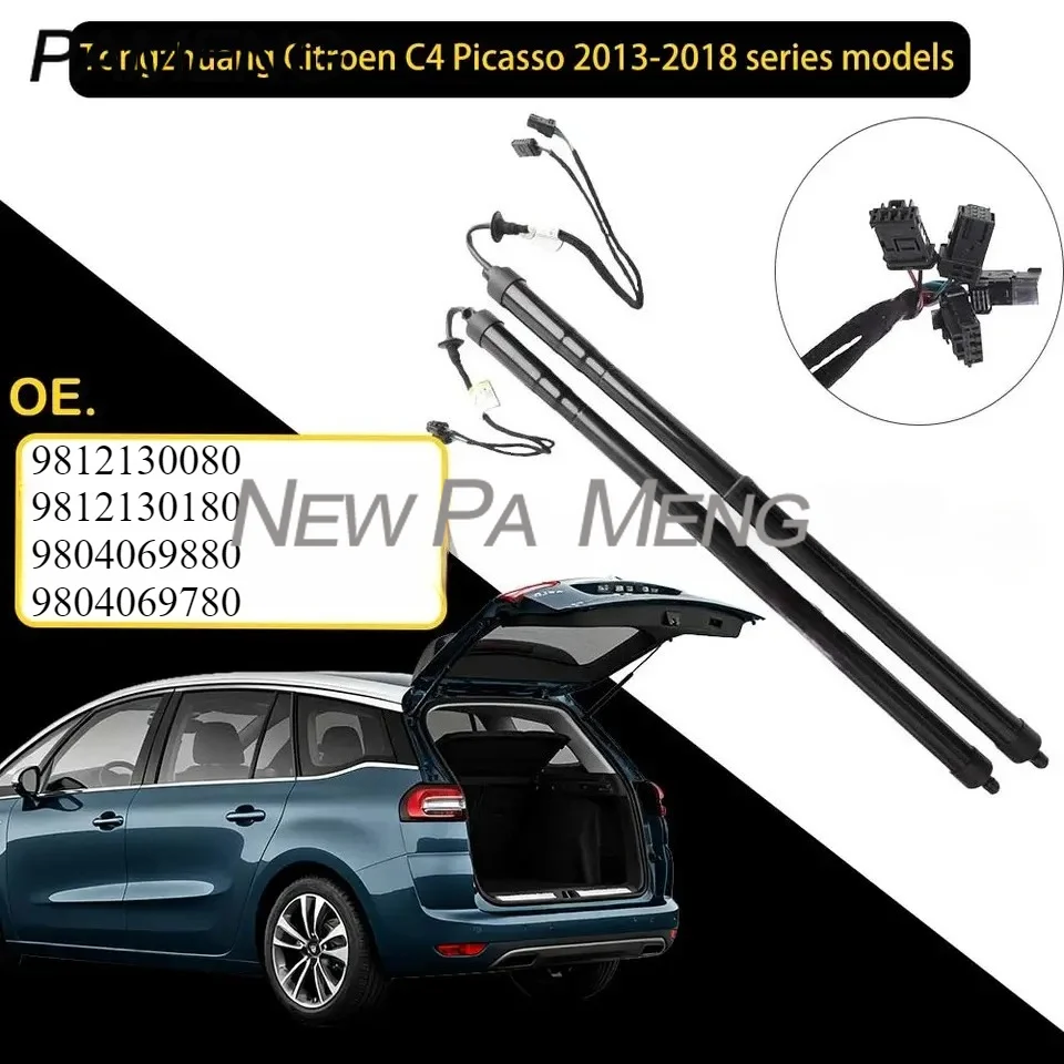 OEM-Grade 9812130180 9812130080 New Electric Tailgate Surport For 2013-2018 B8 Citroen Grand C4 Picasso
OEM-Grade 9812130180 9812130080 New Electric Tailgate Surport For 2013-2018 B8 Citroen Grand C4 Picasso
