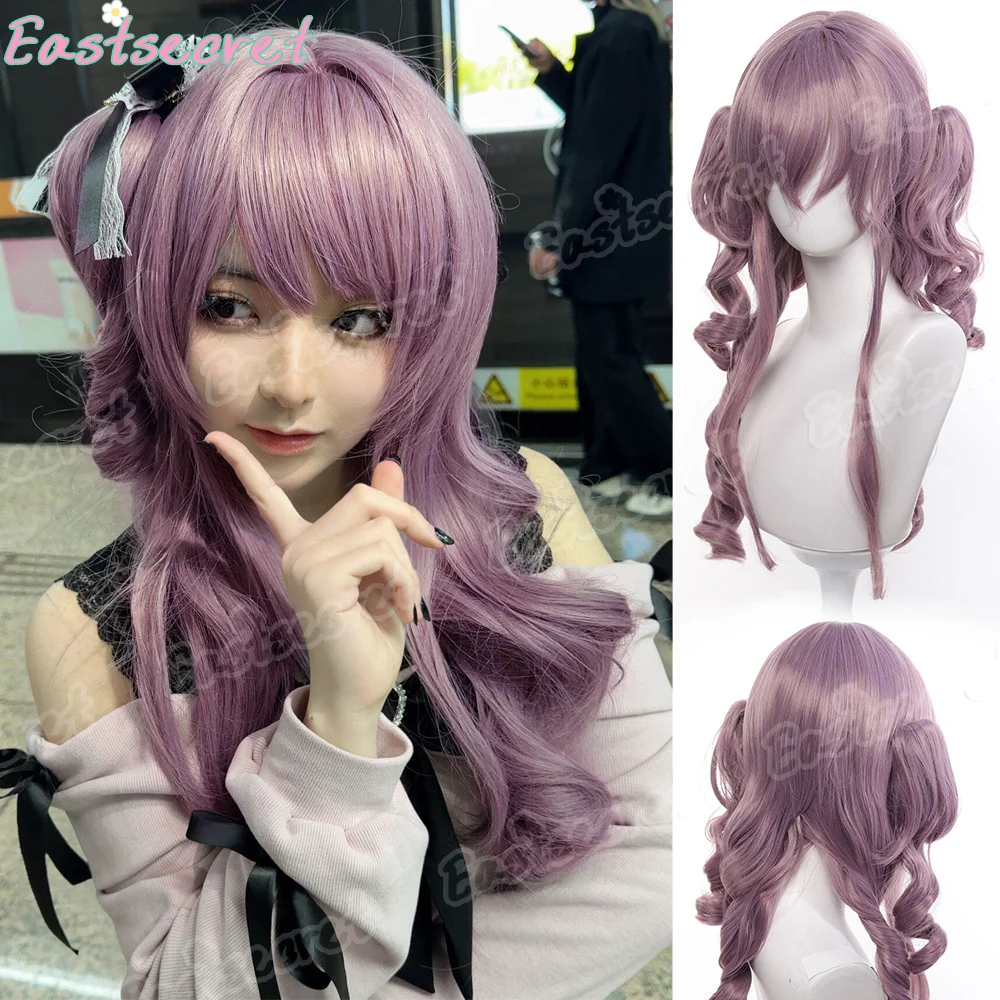 Taro purple wig for women Lolita Roman roll jellyfish head double ponytail high-level roll Roman roll doll Synthetic hair cover
Taro purple wig for women Lolita Roman roll jellyfish head double ponytail high-level roll Roman roll doll Synthetic hair cover