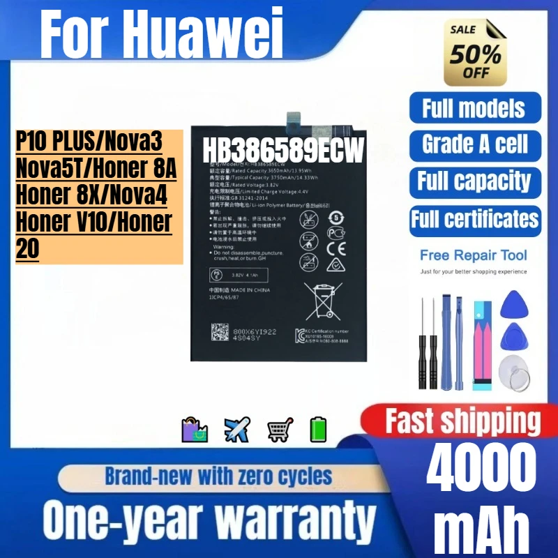 HB386589ECW for Huawei P10 PLUS/Nova3/Nova5T/Honer 8A/Honer 8X/Nova4/Honer V10/Honer 20 Mobile Phone Battery Replacement Bateria
HB386589ECW for Huawei P10 PLUS/Nova3/Nova5T/Honer 8A/Honer 8X/Nova4/Honer V10/Honer 20 Mobile Phone Battery Replacement Bateria