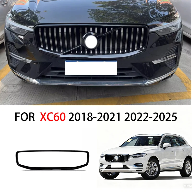 Подходит для VOLVO XC60 2018-2021 2022-2025, глянцевая черная решетка переднего бампера, накладка, отделка, отделка, хромированная
Подходит для VOLVO XC60 2018-2021 2022-2025, глянцевая черная решетка переднего бампера, накладка, отделка, отделка, хромированная