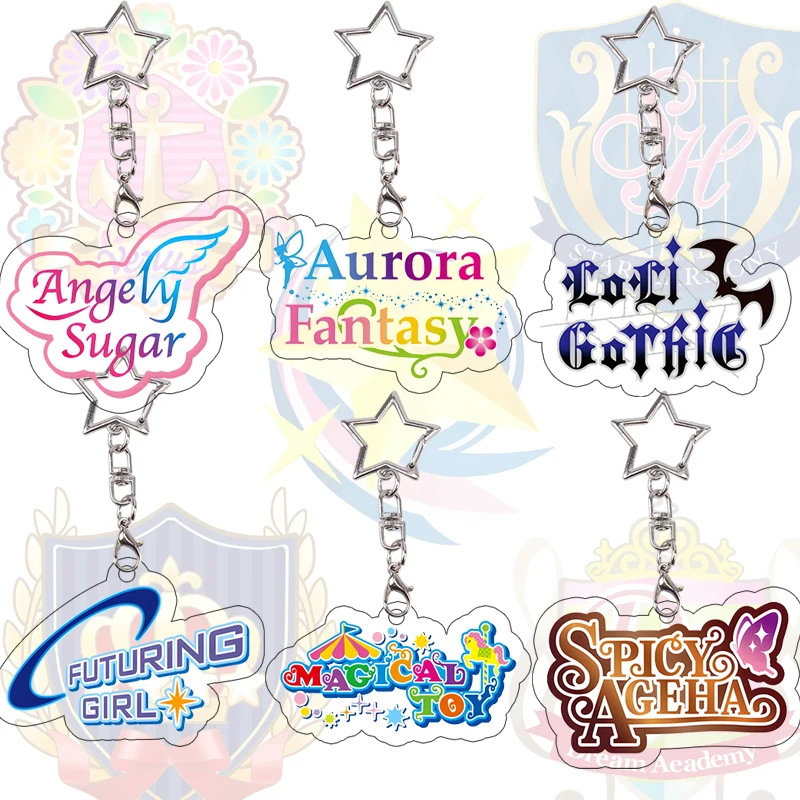 Aikatsu Logo Acrylic Keychain Angely Sugar Cosplay Props Bag Pendant Loli Gothic Accessories Aurora Fantasy Keyring Girl Gift
Aikatsu Logo Acrylic Keychain Angely Sugar Cosplay Props Bag Pendant Loli Gothic Accessories Aurora Fantasy Keyring Girl Gift