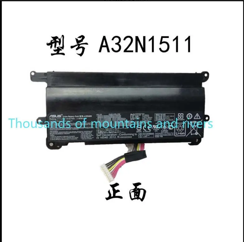 A32N1511 Аккумулятор для ноутбука ASUS ROG G752 G752V G752VL G752VT G752VM G752VY G752VS GFX72J GFX72VT6700 GFX72VY6820 G752VL-1A 2A
A32N1511 Аккумулятор для ноутбука ASUS ROG G752 G752V G752VL G752VT G752VM G752VY G752VS GFX72J GFX72VT6700 GFX72VY6820 G752VL-1A 2A