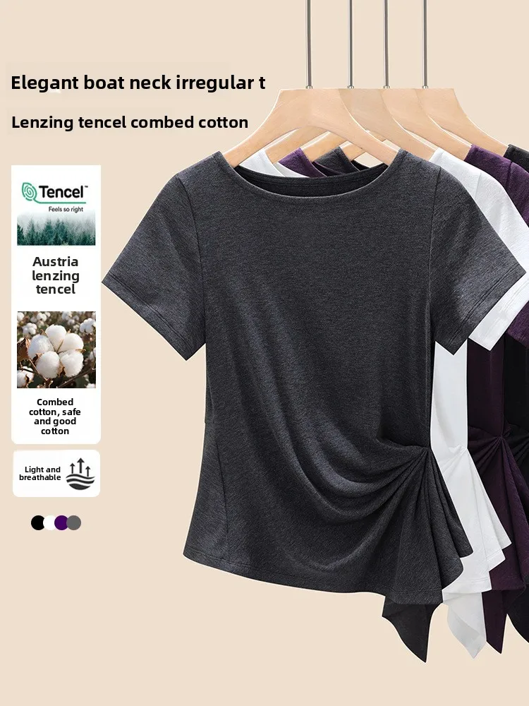 2026 New Women Dark Gray Lenzing Top Twist Knot Waist Layered Hem Casual Short Sleeve Tee Shirt T Shirt Women
2026 New Women Dark Gray Lenzing Top Twist Knot Waist Layered Hem Casual Short Sleeve Tee Shirt T Shirt Women