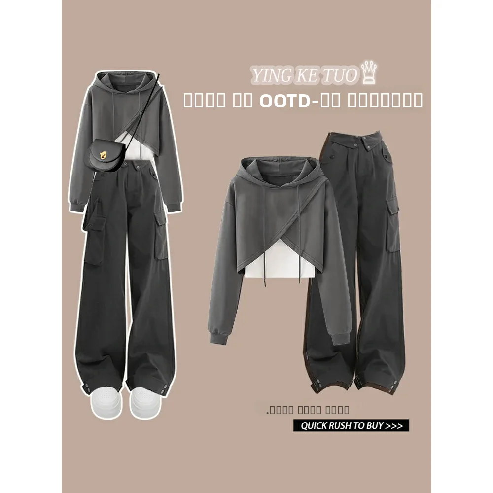 Женский спортивный костюм-двойка: повседневный модный дизайн, утягивающий свитшот и брюки для работы, осенняя коллекция 2025, новинка
Женский спортивный костюм-двойка: повседневный модный дизайн, утягивающий свитшот и брюки для работы, осенняя коллекция 2025, новинка