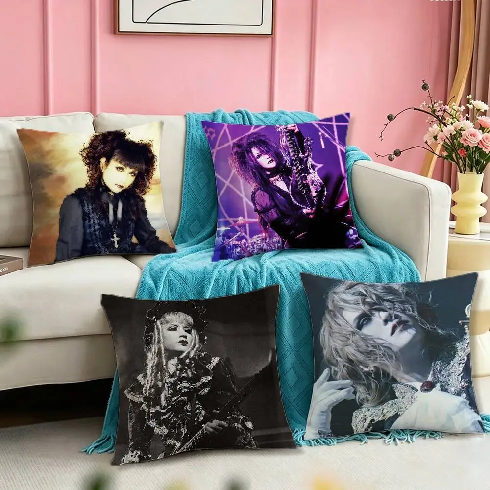 MALICE MIZER Square Double-Sided printed Pillow Case Bedroom Bedside Pillow Sofa Cushion Cover
MALICE MIZER Square Double-Sided printed Pillow Case Bedroom Bedside Pillow Sofa Cushion Cover
