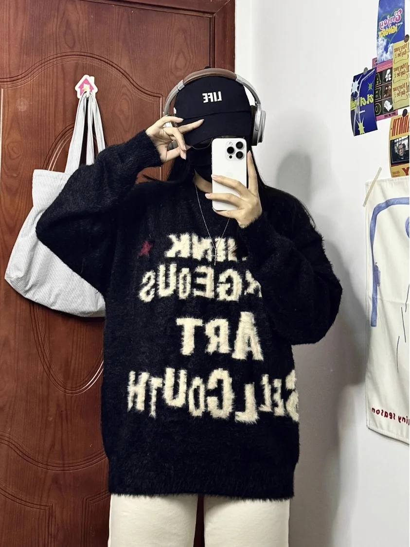 Retro American Lazy Bla Sweater Men's Autumn Winter Soft Loose Casual Knitted Top Warm Cozy High-End Feeling Loose Fit
Retro American Lazy Bla Sweater Men's Autumn Winter Soft Loose Casual Knitted Top Warm Cozy High-End Feeling Loose Fit