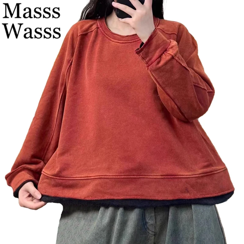 Masss Wasss 2025 Korean Spring Womens Vintage Clothes Loose O Neck Fashion T-shirts Ladies Classic Leisure Patchwork Tops Tees
Masss Wasss 2025 Korean Spring Womens Vintage Clothes Loose O Neck Fashion T-shirts Ladies Classic Leisure Patchwork Tops Tees
