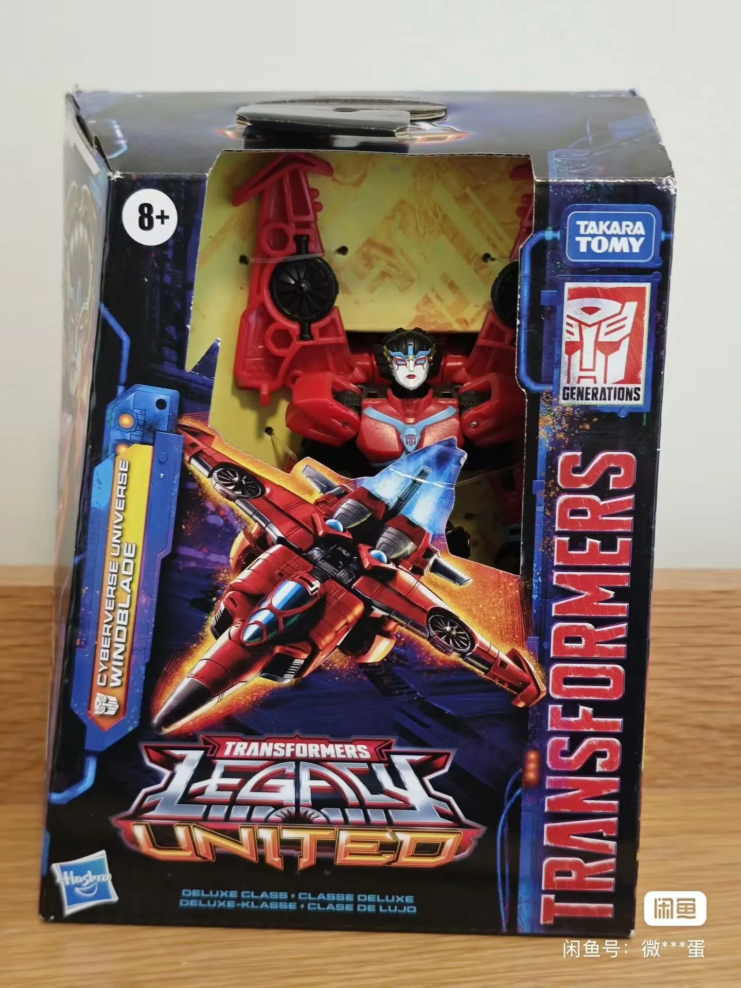 Takara Tomy Hasbro Transformers Legacy Evolution Leader Armada Universe Windblade Action Figure Robot Collectible Ornament Toys
Takara Tomy Hasbro Transformers Legacy Evolution Leader Armada Universe Windblade Action Figure Robot Collectible Ornament Toys