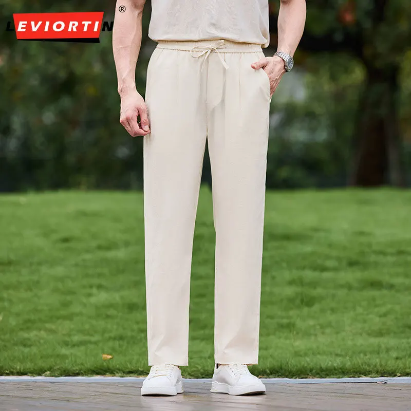 Autumn and summer new men's youthful fashion versatile fashion straight tube simple solid color thin breathable casual pants
Autumn and summer new men's youthful fashion versatile fashion straight tube simple solid color thin breathable casual pants