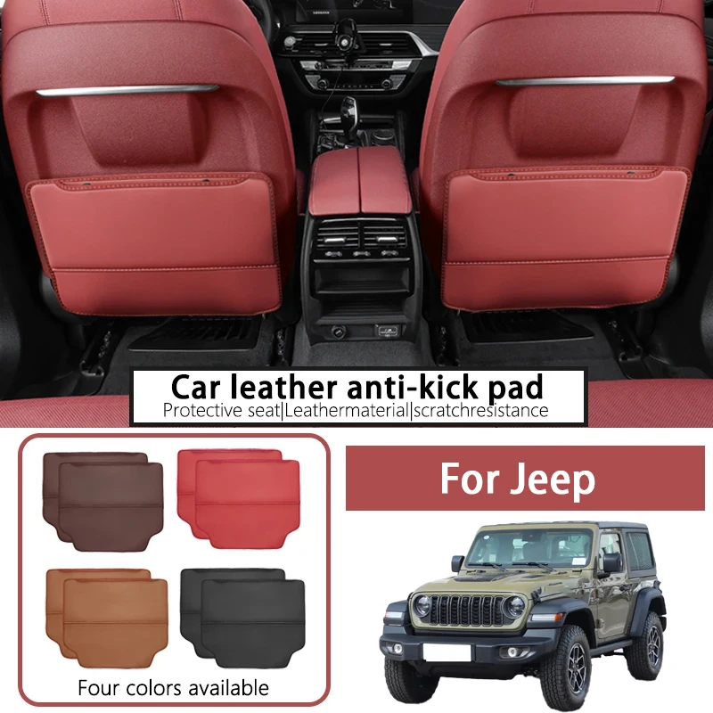 Suitable for Jeep Grand Commander Freelander Compass Grand Cherokee Freelander car seat kick pads 2 pieces
Suitable for Jeep Grand Commander Freelander Compass Grand Cherokee Freelander car seat kick pads 2 pieces