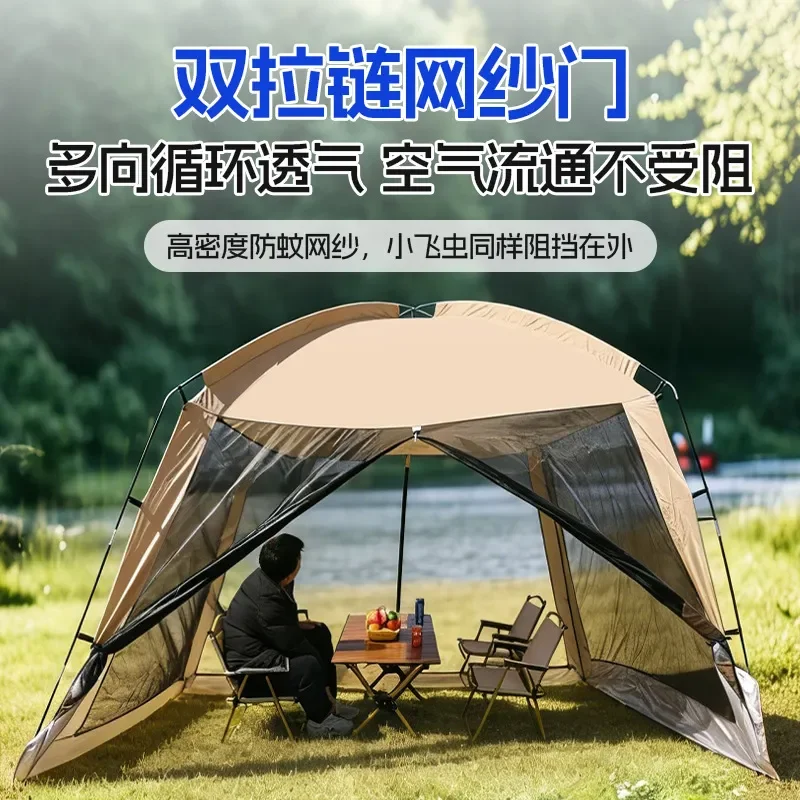 Camping Canopy Tent 8-10 Person Portable Waterproof UV Protection Mosquito Net Outdoor Shade Shelter for Field Hiking
Camping Canopy Tent 8-10 Person Portable Waterproof UV Protection Mosquito Net Outdoor Shade Shelter for Field Hiking