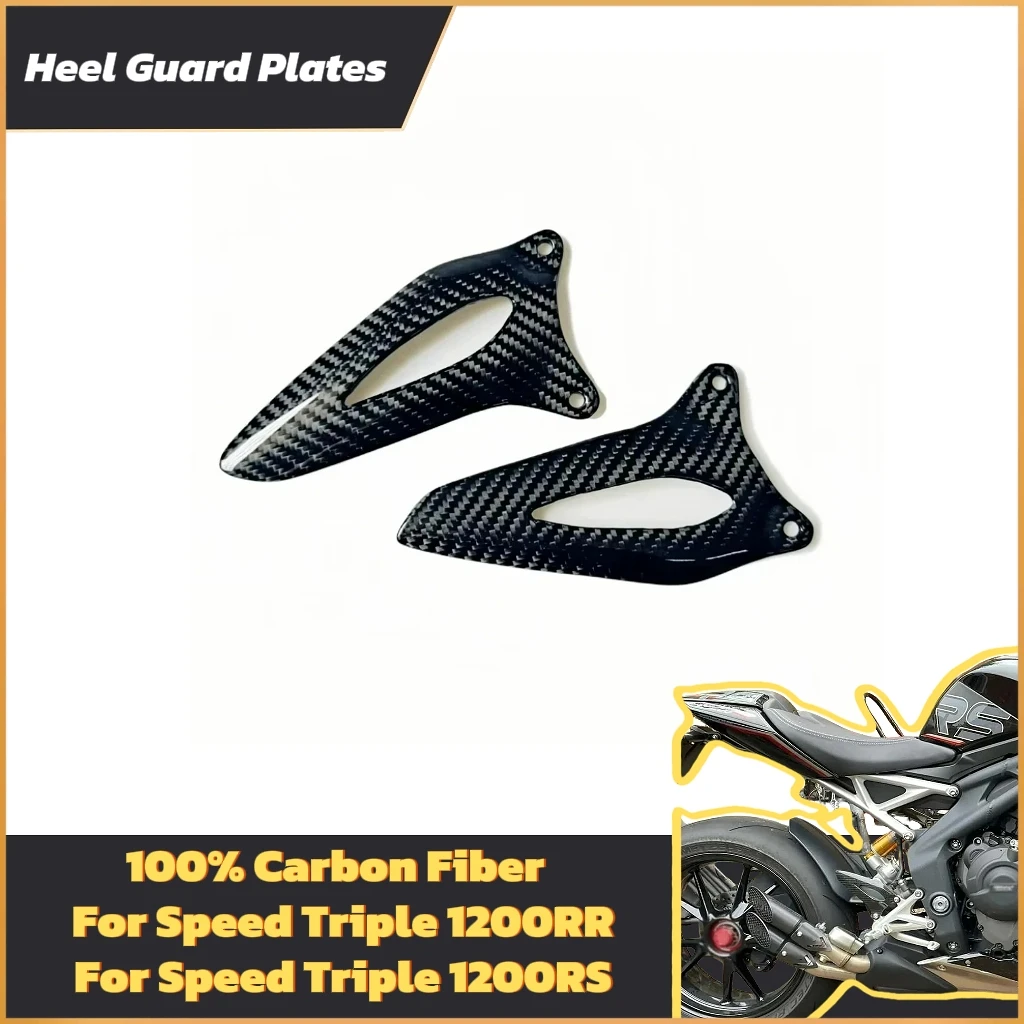 For Triumph Speed Triple 1200RS / 1200RR 2021 2022 2023 2024 Carbon Fiber Motorcycle Heel Guard Plates Foot Rests Accessories
For Triumph Speed Triple 1200RS / 1200RR 2021 2022 2023 2024 Carbon Fiber Motorcycle Heel Guard Plates Foot Rests Accessories