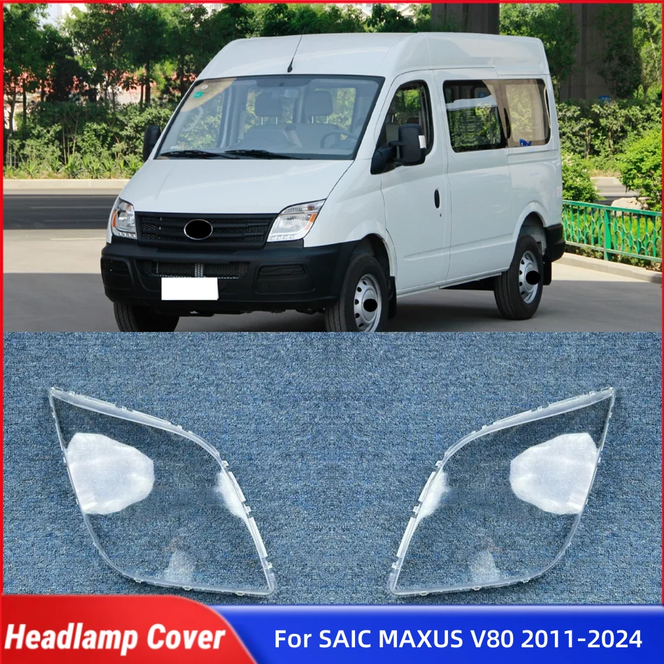 Для SAIC MAXUS V80 2011–2024 автомобильные фары, абажур, корпус фары, передняя фара автомобиля, крышка объектива, корпус
Для SAIC MAXUS V80 2011–2024 автомобильные фары, абажур, корпус фары, передняя фара автомобиля, крышка объектива, корпус